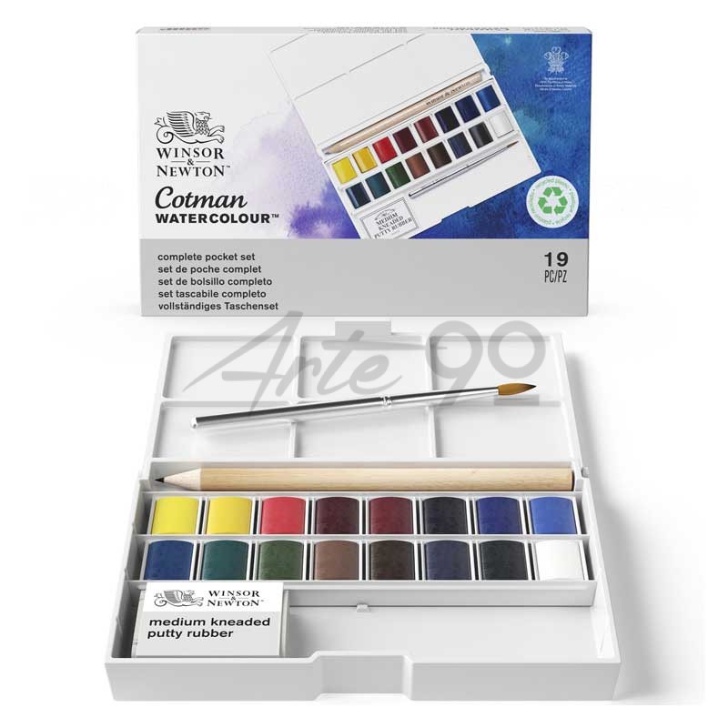 Set acquarello Cotman "Sketchers De Luxe", 16 mezzi Godet + accessori